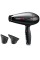 Професійний фен Babyliss Pro Black Star 2000 Вт