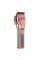 Машинка для стрижки Babyliss Pro Rose Gold FX
