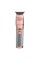 Тример Babyliss Pro Rose FX
