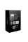 Бритва електрична Sway Shaver