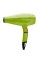 Зелений професійний фен Ga.Ma Pluma Endurance 5500 Ion 2400 Вт